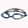 Schwimmbrille Jump Adults