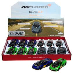McLaren 675LT 1:32 (12)