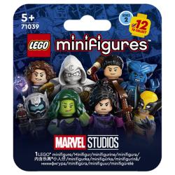 Lego Minifiguren Marvel 2 (36)